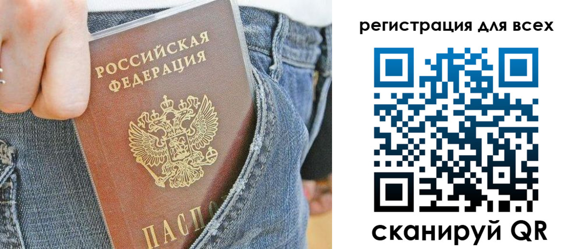 форма 3 в Алексеевке